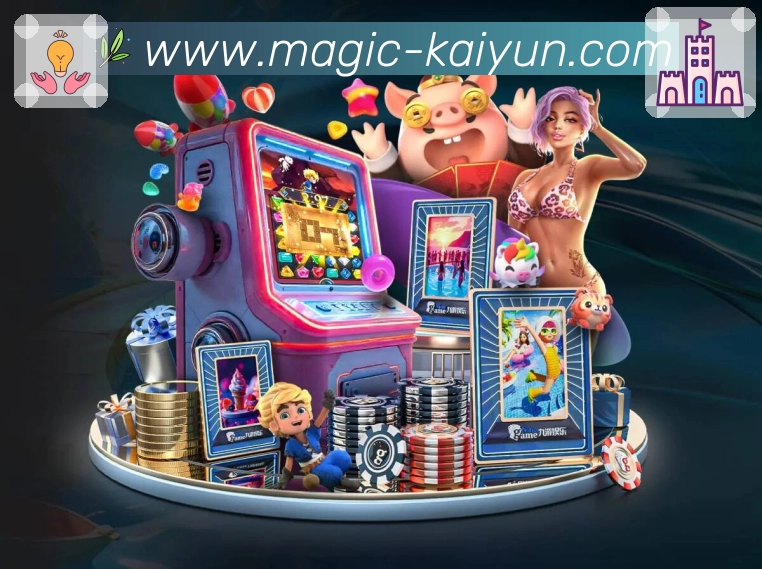 加密登录与设备管理